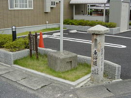 rittou209s.jpg^茴ߒ