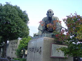 sanjo-ohhashi00s.jpg^O勴ERFY