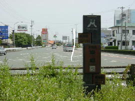 sinohara41s.jpg^E