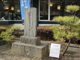 totsuka002s.jpg^˒ˍ]˕t