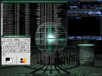 Blackbox (Turbo Linux)