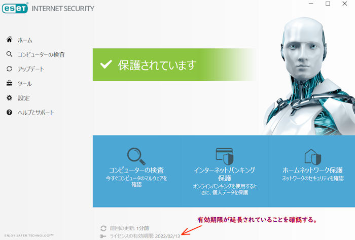 img-7.jpg(59130 byte)