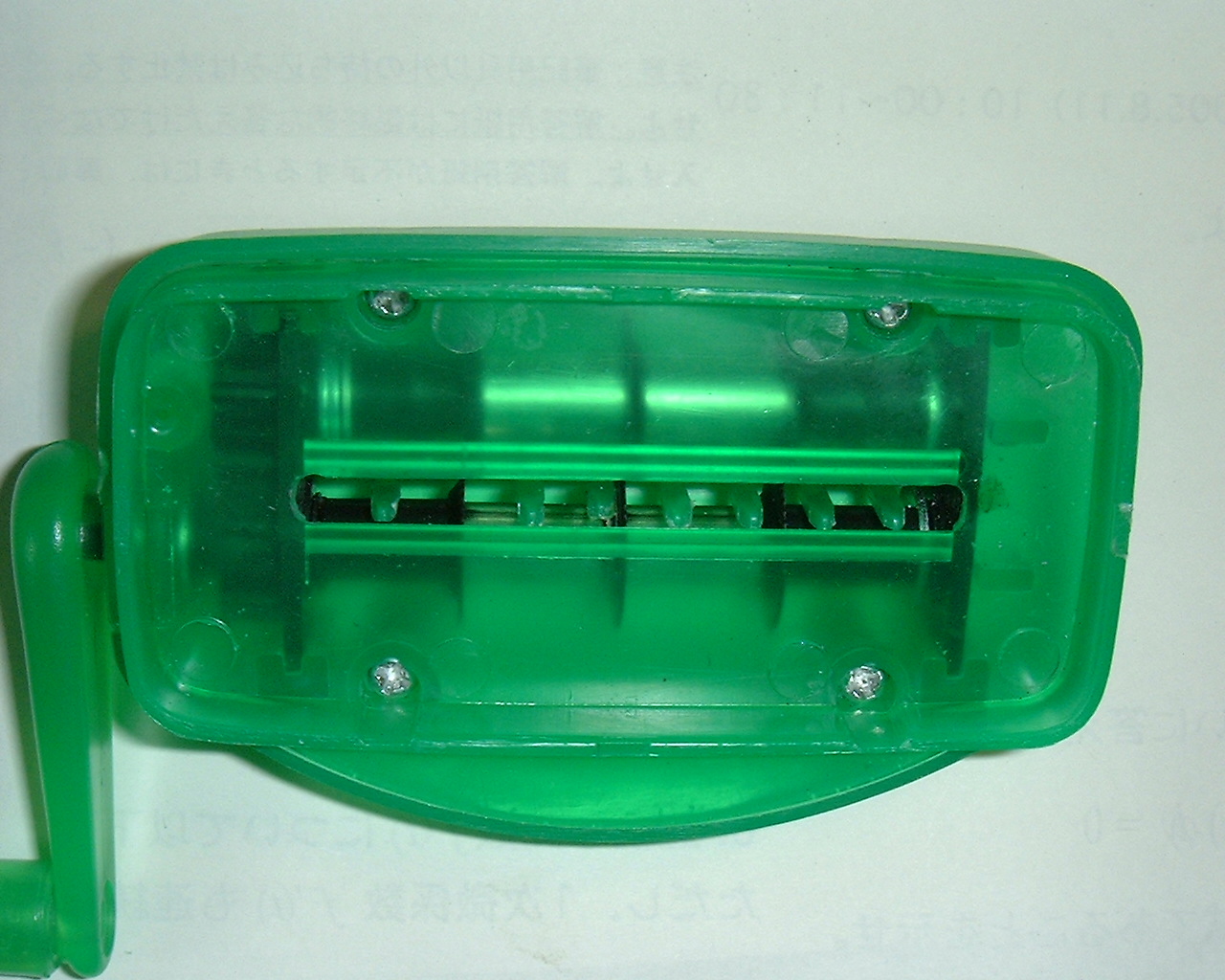 フィルムカッター5