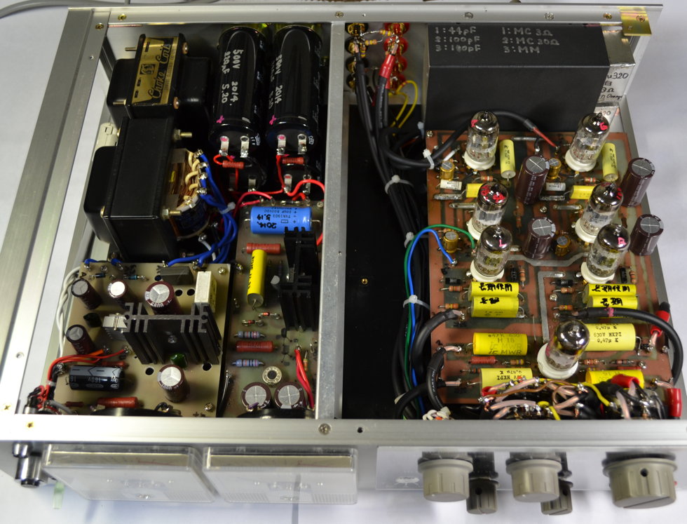 新1号機内部