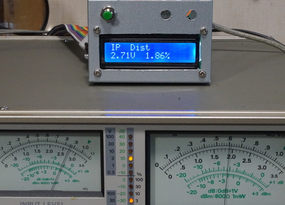 VP7720AからArduinoへ