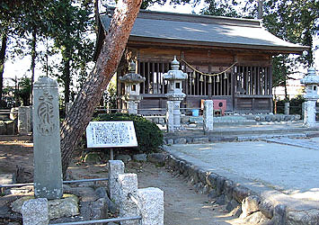 川本 畠山館跡