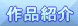 ivRb؍ρE]jH
