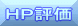 ivRb؍ρE]jbrrEwgslk@ ɖ̑Rgo