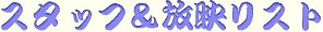 X^btfXg