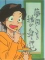 reiko.jpg (4455 oCg)