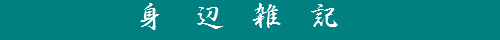 gӎGL