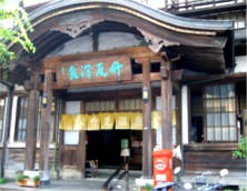 ���ʓ���