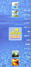 ӂ[pt