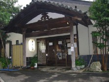 XpwX̓-