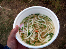 PnŐHǂ