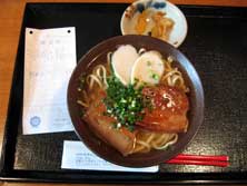 ꂻ΁@at@[