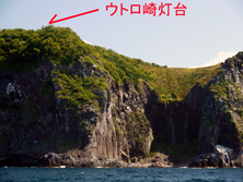 フレペの滝(別名:乙女の涙)
