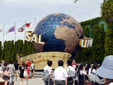 USJ̃V{