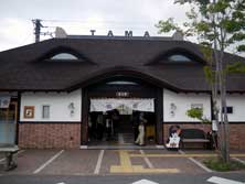 Muw