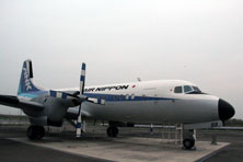 YS-11