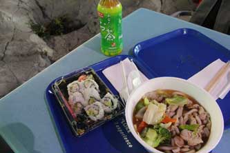 uHANAMIviƌ{ǂƂ