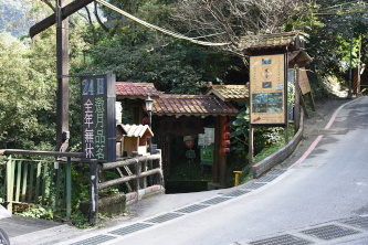 籌V