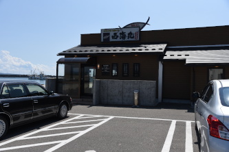 Cۂ