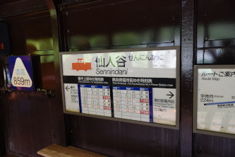 lJw