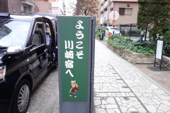 悤h