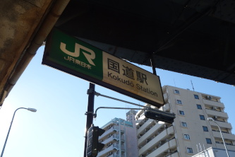 ẘŔ