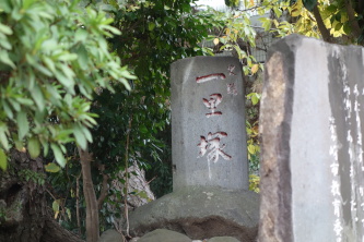 ꗢ