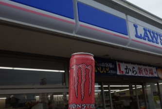 GiW[hNŃp[`[W