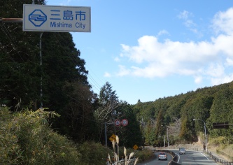 Osɓ˓