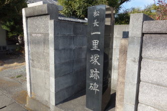 iꗢː