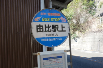 RwoX