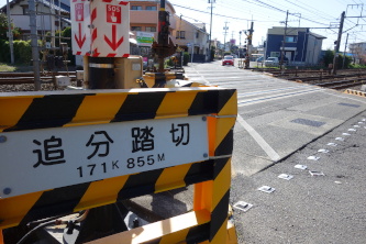 Ǖ