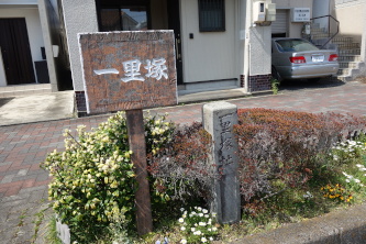 {̈ꗢː