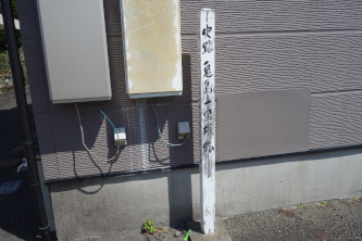 Sꗢː