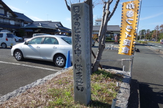 ���{�̂ǂ܂�