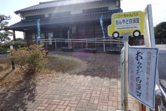 �����ǔ��{��