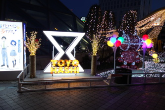 �L���w�O�̃C���~