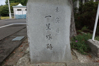 ����ꗢ�ː�