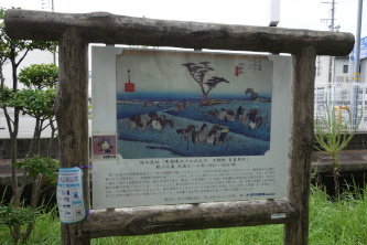 �̐�L�d�u�r��@��Ĕn�s�v