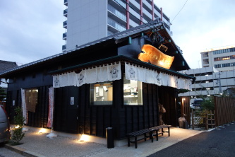 ���Ȃ��̂���ނ�