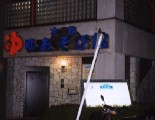 {q䂠ъ-
