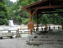 Ȏ