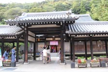 䏊̓