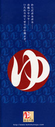 `k̓pt