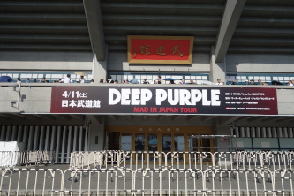 Deep Purple�����ِ��ꖋ