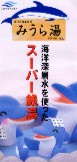 ݂瓒pt